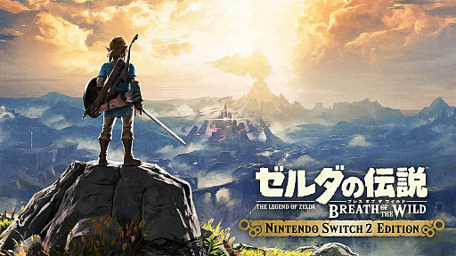 画像ギャラリー No.032のサムネイル画像 / 4Gamerの1週間を振り返る「Weekly 4Gamer」，2025年7月7日〜7月13日