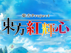 画像ギャラリー No.021のサムネイル画像 / 4Gamerの1週間を振り返る「Weekly 4Gamer」，2025年7月14日〜7月20日