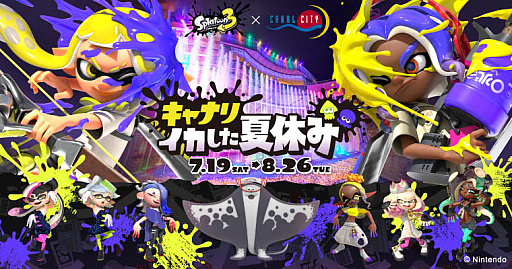 画像ギャラリー No.032のサムネイル画像 / 4Gamerの1週間を振り返る「Weekly 4Gamer」，2025年7月14日〜7月20日