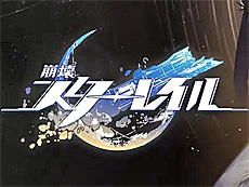 画像ギャラリー No.020のサムネイル画像 / 4Gamerの1週間を振り返る「Weekly 4Gamer」，2025年7月21日〜7月27日