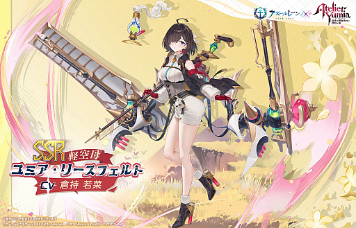 画像ギャラリー No.026のサムネイル画像 / 4Gamerの1週間を振り返る「Weekly 4Gamer」，2025年7月21日〜7月27日