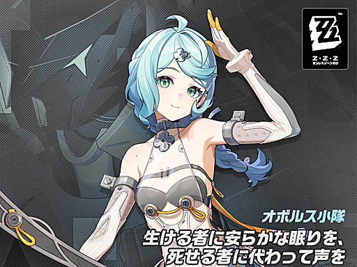 画像ギャラリー No.029のサムネイル画像 / 4Gamerの1週間を振り返る「Weekly 4Gamer」，2025年7月21日〜7月27日