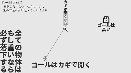 画像ギャラリー No.034のサムネイル画像 / 4Gamerの1週間を振り返る「Weekly 4Gamer」，2025年7月21日〜7月27日