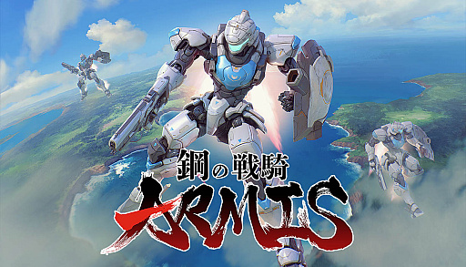 画像ギャラリー No.035のサムネイル画像 / 4Gamerの1週間を振り返る「Weekly 4Gamer」，2025年7月21日〜7月27日
