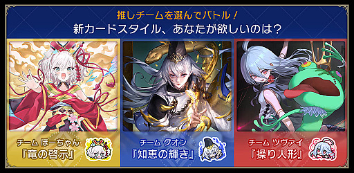 画像ギャラリー No.033のサムネイル画像 / 4Gamerの1週間を振り返る「Weekly 4Gamer」，2025年8月11日〜8月17日