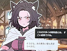 画像ギャラリー No.002のサムネイル画像 / 4Gamerの1週間を振り返る「Weekly 4Gamer」，2025年8月18日〜8月24日