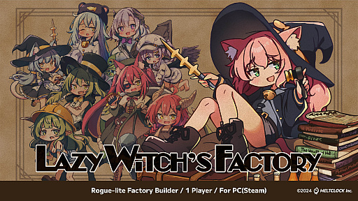 画像ギャラリー No.035のサムネイル画像 / 4Gamerの1週間を振り返る「Weekly 4Gamer」，2025年8月25日〜8月31日