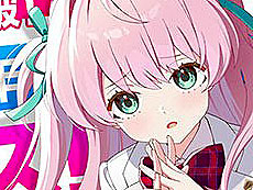画像ギャラリー No.010のサムネイル画像 / 4Gamerの1週間を振り返る「Weekly 4Gamer」，2025年9月1日〜9月7日