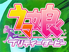 画像ギャラリー No.014のサムネイル画像 / 4Gamerの1週間を振り返る「Weekly 4Gamer」，2025年9月1日〜9月7日