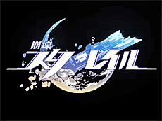 画像ギャラリー No.019のサムネイル画像 / 4Gamerの1週間を振り返る「Weekly 4Gamer」，2025年9月1日〜9月7日