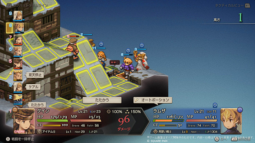 画像ギャラリー No.032のサムネイル画像 / 4Gamerの1週間を振り返る「Weekly 4Gamer」，2025年9月1日〜9月7日