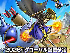 画像ギャラリー No.004のサムネイル画像 / 4Gamerの1週間を振り返る「Weekly 4Gamer」，2025年9月15日〜9月21日