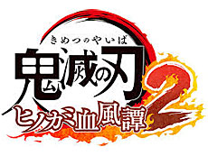画像ギャラリー No.014のサムネイル画像 / 4Gamerの1週間を振り返る「Weekly 4Gamer」，2025年9月15日〜9月21日
