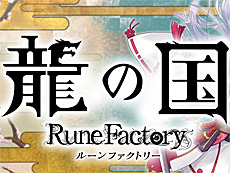 画像ギャラリー No.015のサムネイル画像 / 4Gamerの1週間を振り返る「Weekly 4Gamer」，2025年9月15日〜9月21日
