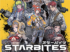 画像ギャラリー No.019のサムネイル画像 / 4Gamerの1週間を振り返る「Weekly 4Gamer」，2025年9月15日〜9月21日