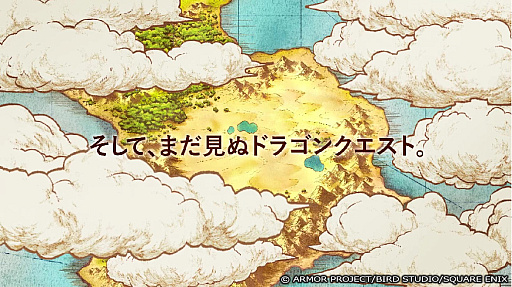 画像ギャラリー No.030のサムネイル画像 / 4Gamerの1週間を振り返る「Weekly 4Gamer」，2025年9月15日〜9月21日