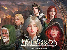 画像ギャラリー No.004のサムネイル画像 / 4Gamerの1週間を振り返る「Weekly 4Gamer」，2025年10月6日〜10月12日