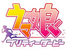 画像ギャラリー No.012のサムネイル画像 / 4Gamerの1週間を振り返る「Weekly 4Gamer」，2025年10月6日〜10月12日