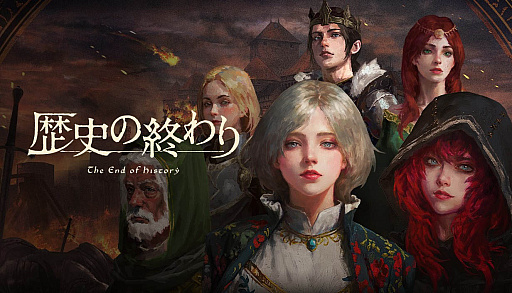 画像ギャラリー No.033のサムネイル画像 / 4Gamerの1週間を振り返る「Weekly 4Gamer」，2025年10月6日〜10月12日