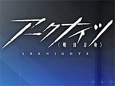 画像ギャラリー No.013のサムネイル画像 / 4Gamerの1週間を振り返る「Weekly 4Gamer」，2025年10月27日〜11月2日