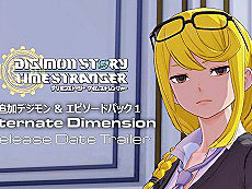 画像ギャラリー No.008のサムネイル画像 / 4Gamerの1週間を振り返る「Weekly 4Gamer」，2025年12月1日〜12月7日