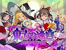 画像ギャラリー No.011のサムネイル画像 / 4Gamerの1週間を振り返る「Weekly 4Gamer」，2025年12月1日〜12月7日