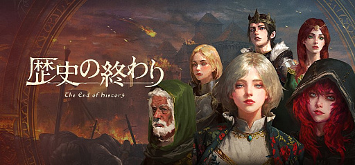 画像ギャラリー No.023のサムネイル画像 / 4Gamerの1週間を振り返る「Weekly 4Gamer」，2025年12月1日〜12月7日