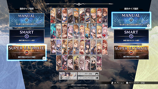 画像ギャラリー No.033のサムネイル画像 / 4Gamerの1週間を振り返る「Weekly 4Gamer」，2025年12月1日〜12月7日