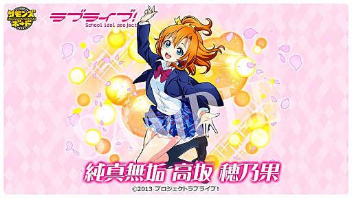 画像ギャラリー No.025のサムネイル画像 / 4Gamerの1週間を振り返る「Weekly 4Gamer」，2025年12月8日〜12月14日