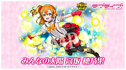 画像ギャラリー No.026のサムネイル画像 / 4Gamerの1週間を振り返る「Weekly 4Gamer」，2025年12月8日〜12月14日