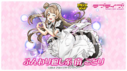 画像ギャラリー No.027のサムネイル画像 / 4Gamerの1週間を振り返る「Weekly 4Gamer」，2025年12月8日〜12月14日