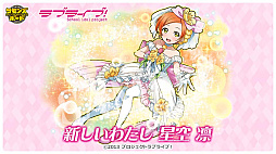 画像ギャラリー No.029のサムネイル画像 / 4Gamerの1週間を振り返る「Weekly 4Gamer」，2025年12月8日〜12月14日