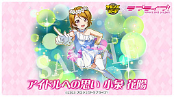 画像ギャラリー No.031のサムネイル画像 / 4Gamerの1週間を振り返る「Weekly 4Gamer」，2025年12月8日〜12月14日