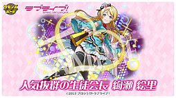画像ギャラリー No.032のサムネイル画像 / 4Gamerの1週間を振り返る「Weekly 4Gamer」，2025年12月8日〜12月14日