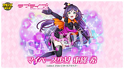 画像ギャラリー No.033のサムネイル画像 / 4Gamerの1週間を振り返る「Weekly 4Gamer」，2025年12月8日〜12月14日