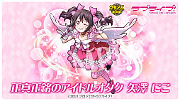画像ギャラリー No.034のサムネイル画像 / 4Gamerの1週間を振り返る「Weekly 4Gamer」，2025年12月8日〜12月14日