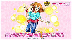 画像ギャラリー No.035のサムネイル画像 / 4Gamerの1週間を振り返る「Weekly 4Gamer」，2025年12月8日〜12月14日