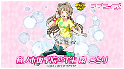 画像ギャラリー No.036のサムネイル画像 / 4Gamerの1週間を振り返る「Weekly 4Gamer」，2025年12月8日〜12月14日