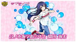 画像ギャラリー No.037のサムネイル画像 / 4Gamerの1週間を振り返る「Weekly 4Gamer」，2025年12月8日〜12月14日