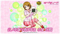 画像ギャラリー No.040のサムネイル画像 / 4Gamerの1週間を振り返る「Weekly 4Gamer」，2025年12月8日〜12月14日