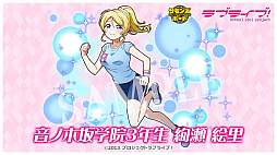 画像ギャラリー No.041のサムネイル画像 / 4Gamerの1週間を振り返る「Weekly 4Gamer」，2025年12月8日〜12月14日