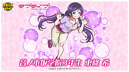 画像ギャラリー No.042のサムネイル画像 / 4Gamerの1週間を振り返る「Weekly 4Gamer」，2025年12月8日〜12月14日