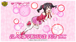 画像ギャラリー No.043のサムネイル画像 / 4Gamerの1週間を振り返る「Weekly 4Gamer」，2025年12月8日〜12月14日