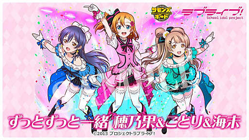 画像ギャラリー No.044のサムネイル画像 / 4Gamerの1週間を振り返る「Weekly 4Gamer」，2025年12月8日〜12月14日