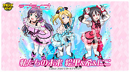 画像ギャラリー No.046のサムネイル画像 / 4Gamerの1週間を振り返る「Weekly 4Gamer」，2025年12月8日〜12月14日
