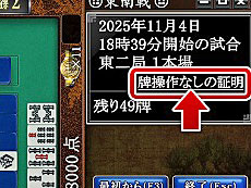 画像ギャラリー No.002のサムネイル画像 / 4Gamerの1週間を振り返る「Weekly 4Gamer」，2025年12月15日〜12月21日