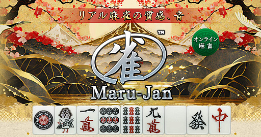 画像ギャラリー No.037のサムネイル画像 / 4Gamerの1週間を振り返る「Weekly 4Gamer」，2025年12月15日〜12月21日