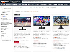 画像ギャラリー No.003のサムネイル画像 / 4Gamerの1週間を振り返る「Weekly 4Gamer」，2026年2月2日〜2月8日
