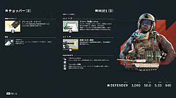 画像ギャラリー No.027のサムネイル画像 / 4Gamerの1週間を振り返る「Weekly 4Gamer」，2026年6月22日〜6月28日