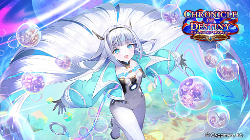 画像ギャラリー No.039のサムネイル画像 / 4Gamerの1週間を振り返る「Weekly 4Gamer」，2026年6月22日〜6月28日